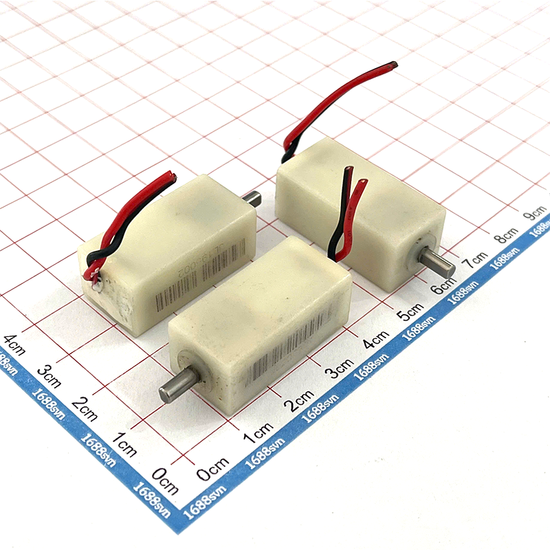 (Hàng cũ) Động cơ giảm tốc N20 điện áp 3-12V , 50-180rpm