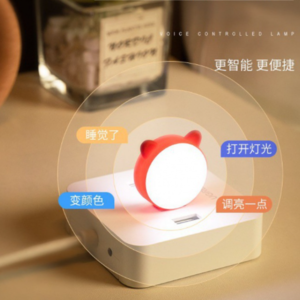 Đèn led bằng giọng nói, đèn mini đọc sách, đèn ngủ, bảo vệ mắt cắm cổng USB tiện dụng