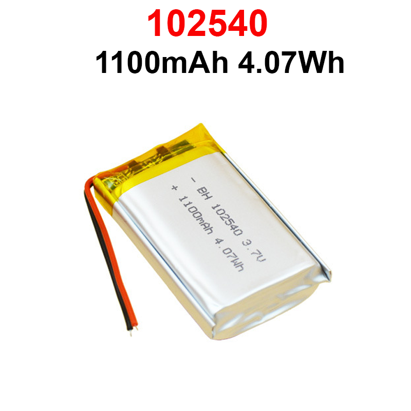 Pin sạc LiPo 1s 3.7v có mạch bảo vệ dùng Cho tai nghe,loa Mp3 MP4 MP5 GPS PSP Bluetooth
