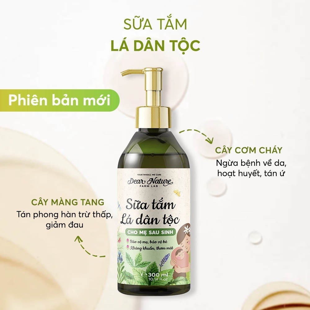 Gel tắm lá dân tộc Dear Nature 300ml