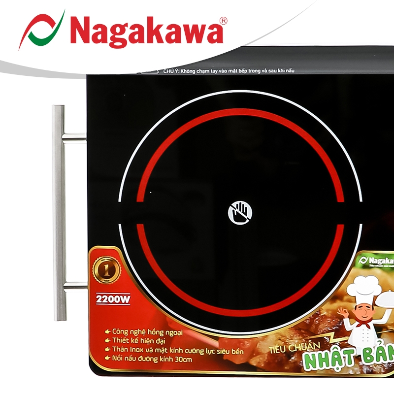 Nagakawa NAG0701 infrared stove