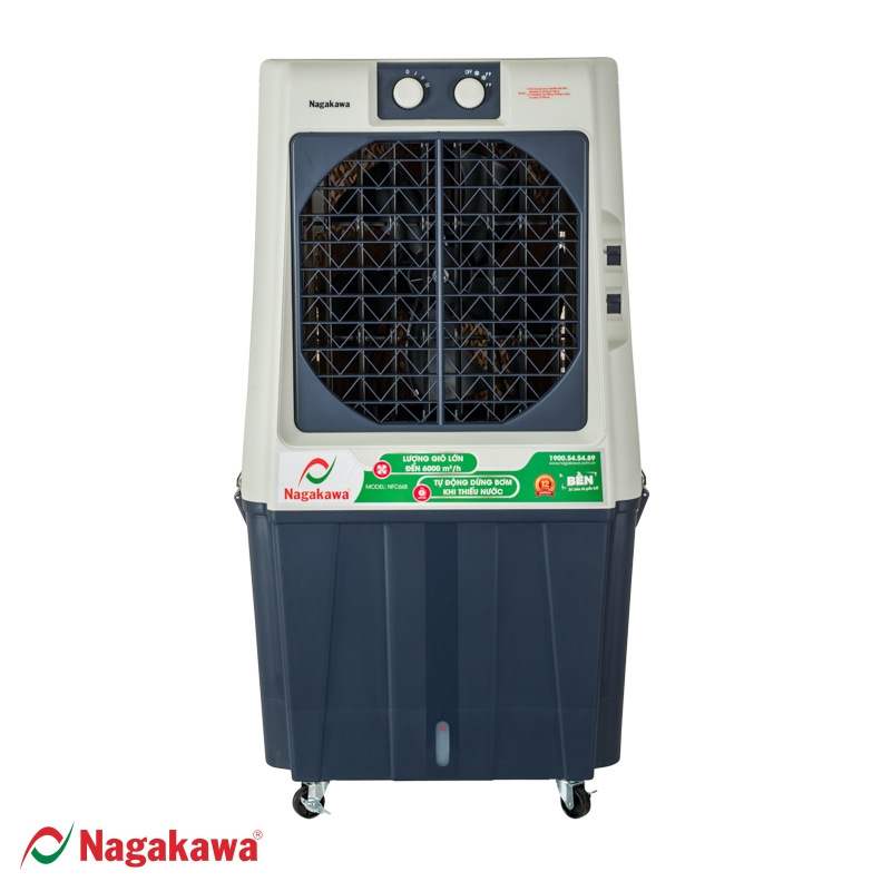 Nagakawa NFC668 Cooler