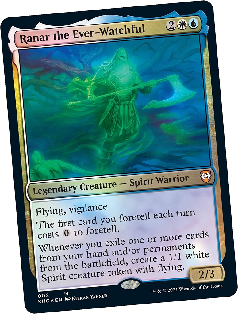 MTG: Commander Phantom Premonition