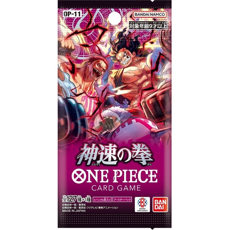 One Piece TCG: OP-11 JP Pack