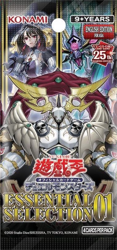 Yugioh! TCG: Essential Selection 01 Booster Pack (Asian English)