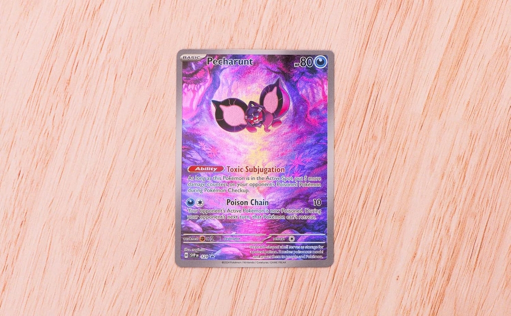 Pokemon TCG: Shrouded Fable Elite Trainer Box