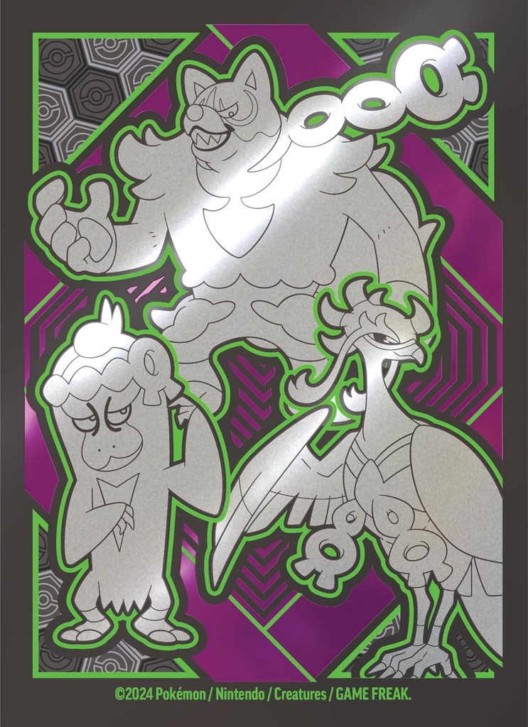 Pokemon TCG: Shrouded Fable Elite Trainer Box