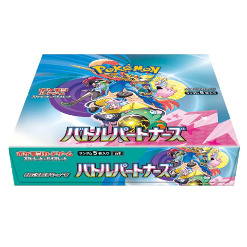 Pokemon TCG: Battle Partners (JP) - SV9