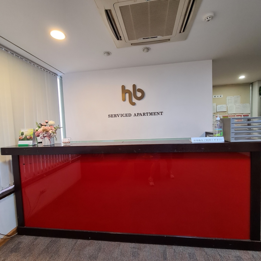 HB Service Apartment - Japanese style