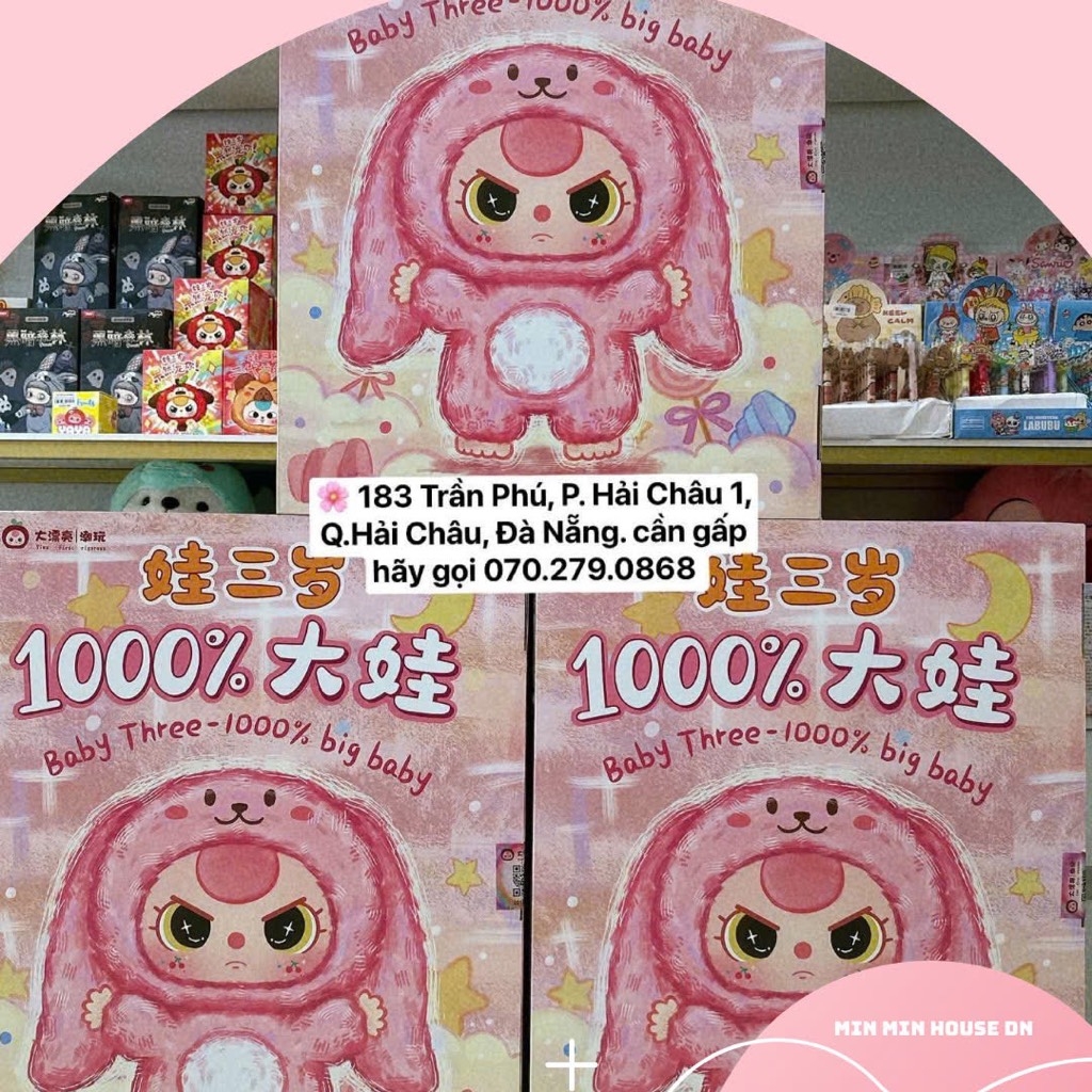 Blind box 1000% BB3 Baby three