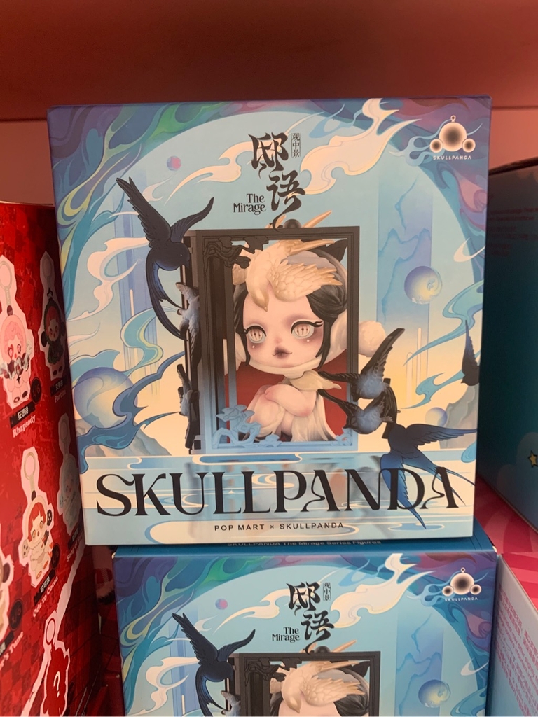 SKULLPANDA Quả Cầu Nét Thời Gian SKULLPANDA The Mirage Series Figures POP MART