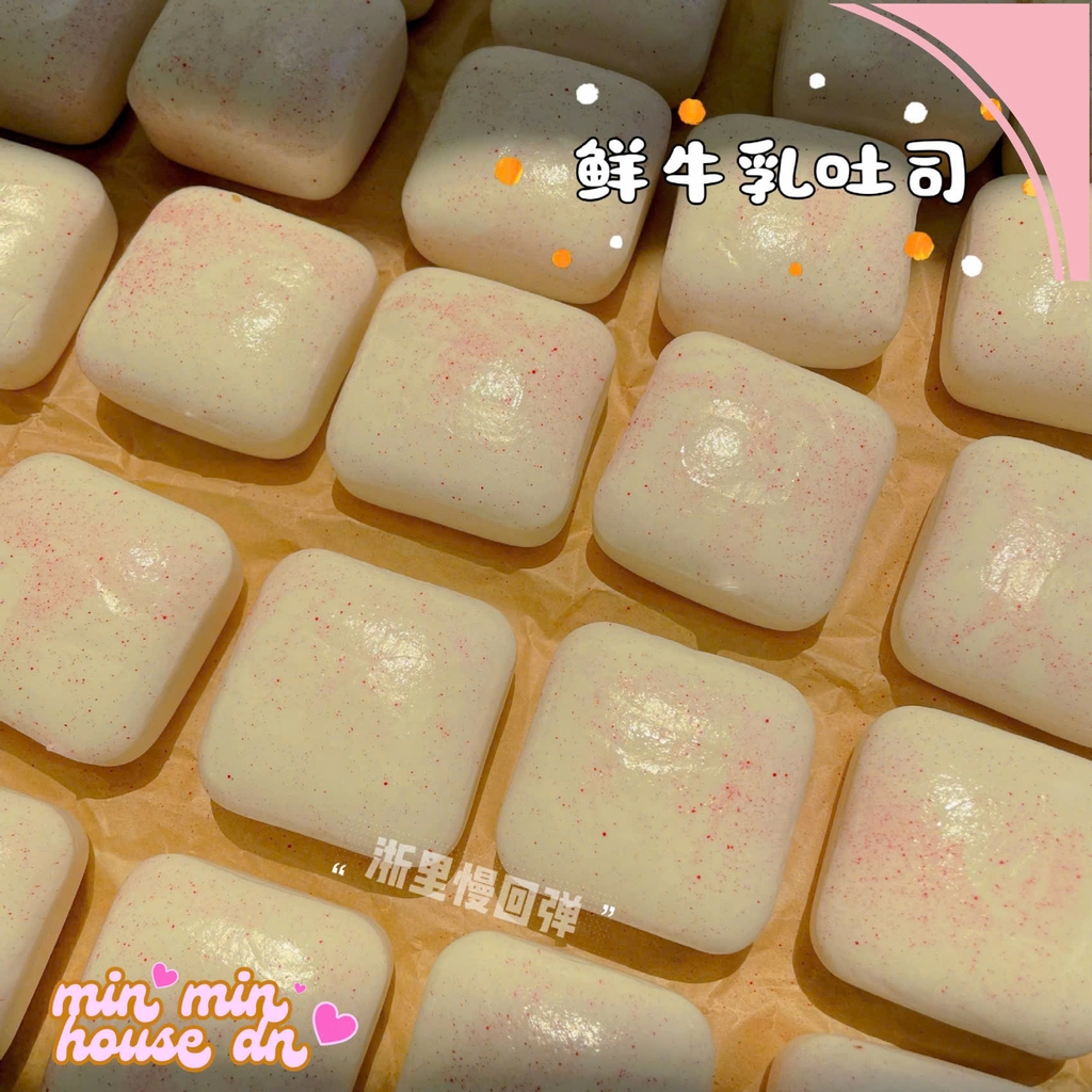 Squishy HT Bánh Mochi Dễ Thương Siêu Mềm Slow