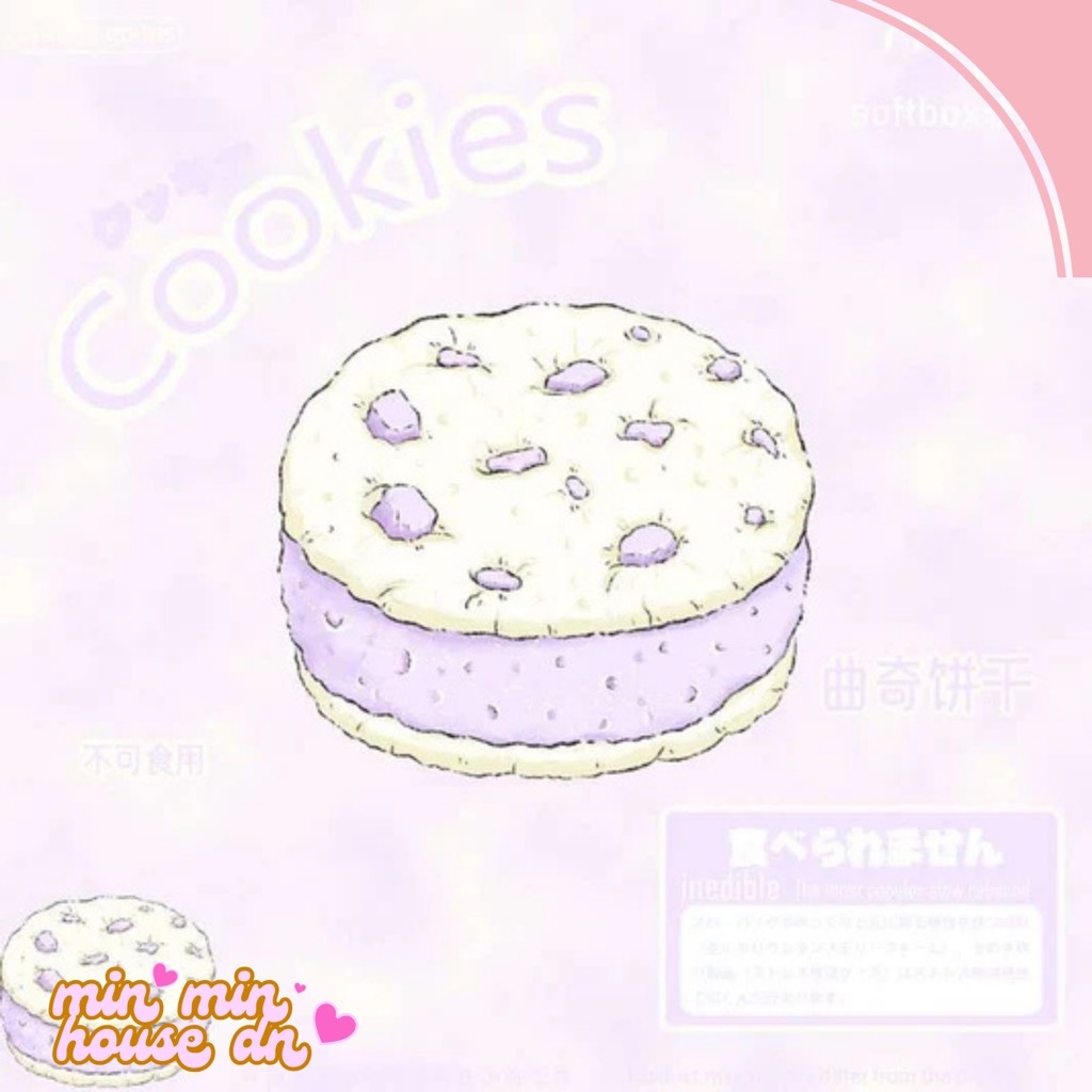 Squishy NUNU Chính Hãng Cookie