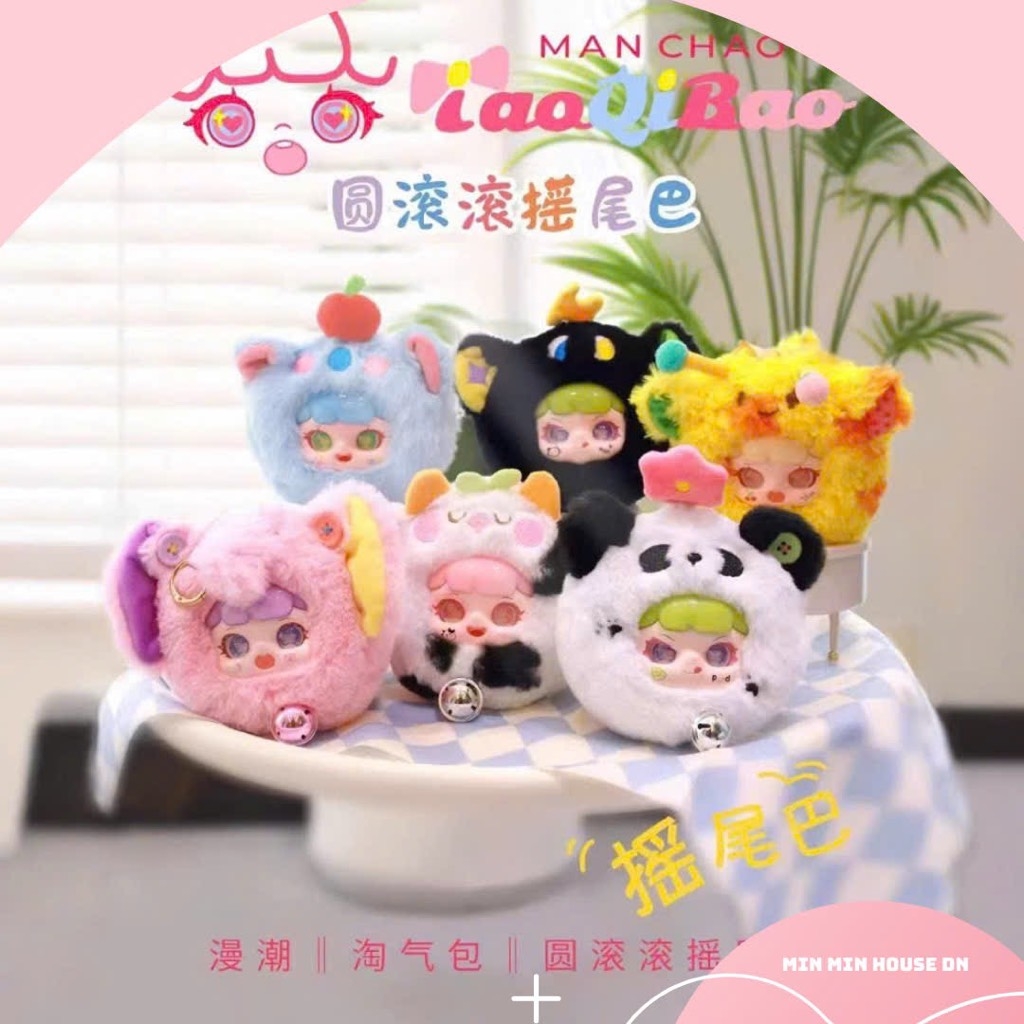 Blind box Manchao V2