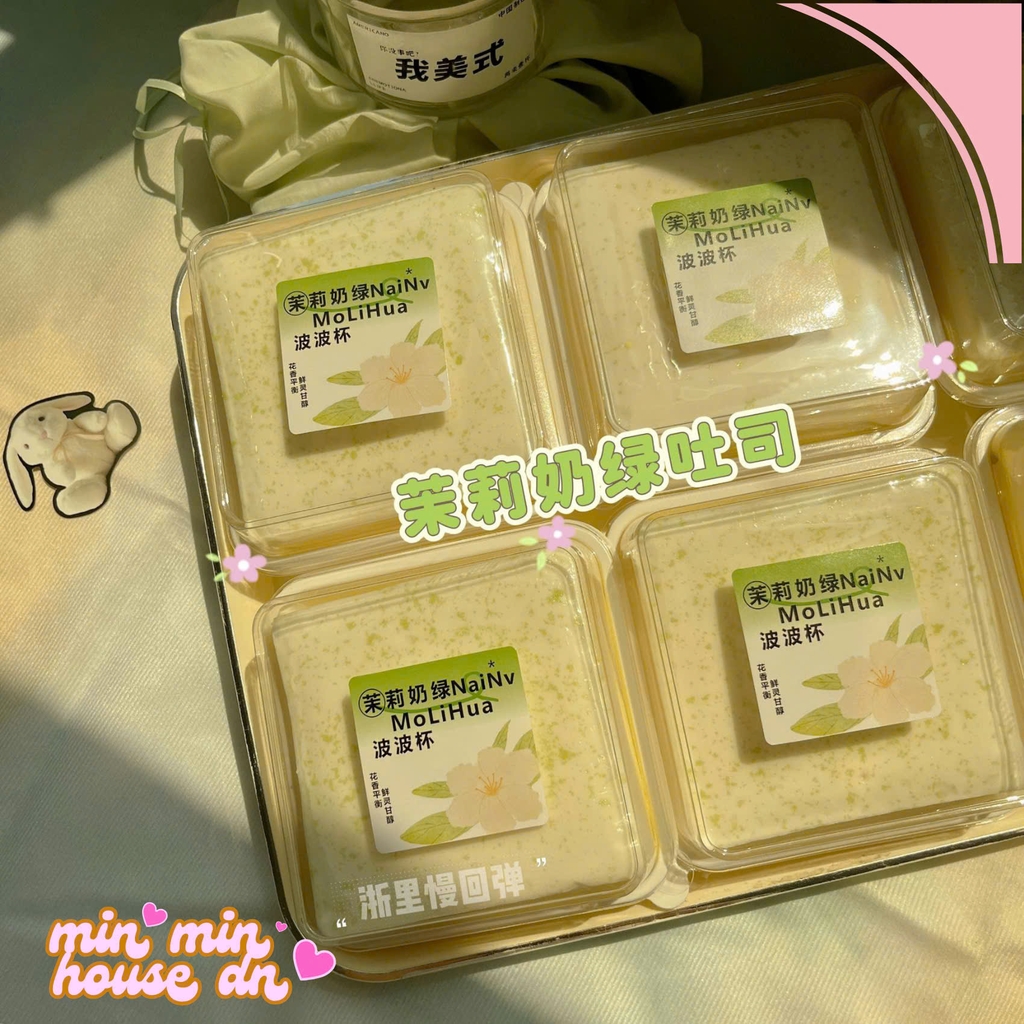 Squishy HT Soap Bánh Xà Phòng 2 Mặt Khổ Vuông Slow Siêu Mềm