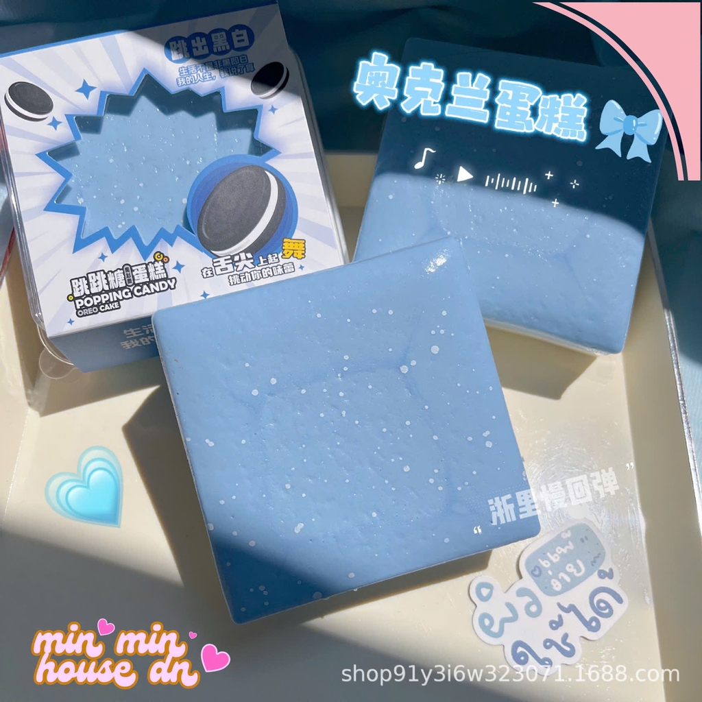 Squishy HT Soap Bánh Xà Phòng 2 Mặt Khổ Vuông Slow Siêu Mềm