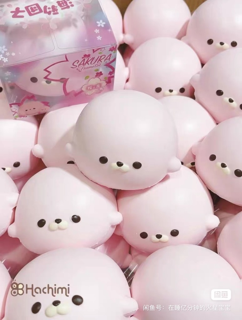 Hachimi squishy Hải Cẩu Nhỏ