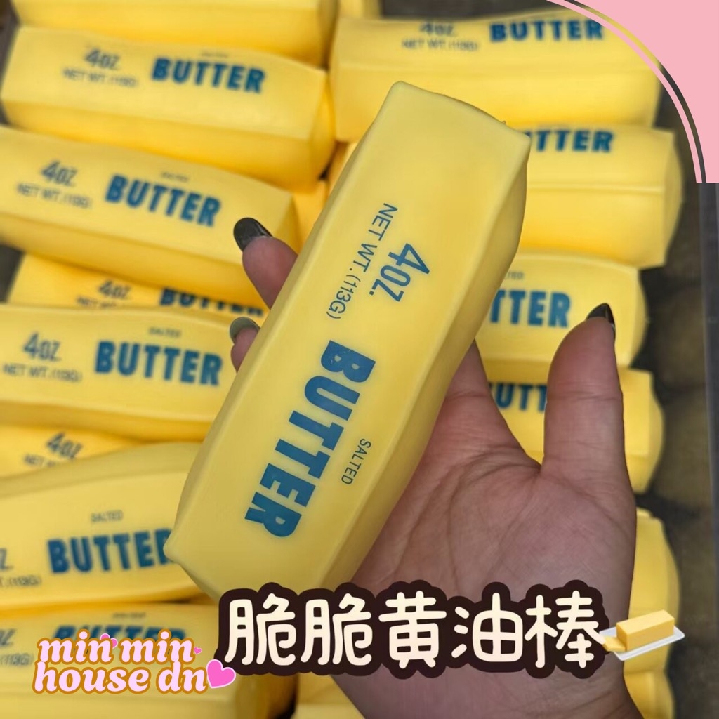 Squishy Bóp Giòn Rộp Rộp Đã Tay HT - Sản Phẩm chơi dễ bung nút nếu bóp mạnh, Không đổi trả.