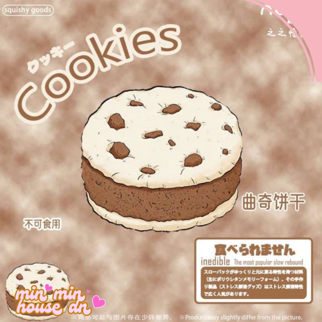 Squishy NUNU Chính Hãng Cookie