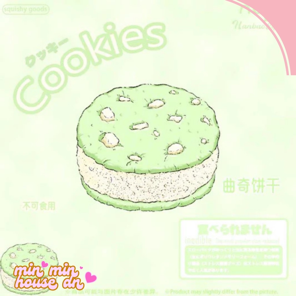 Squishy NUNU Chính Hãng Cookie