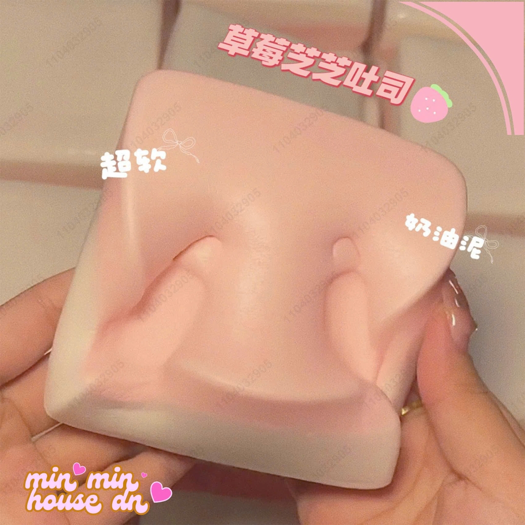 Squishy Foam Xà Phòng Vuông Slow Chậm Tăng Siêu Mềm Dính HT