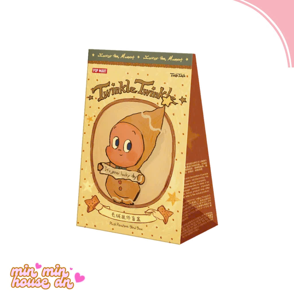 POP MART Twinkle Twinkle Savor the Moment Series-Fresh-Baked Mini Cookies Plush Pendant Blind Box - twinkle v4