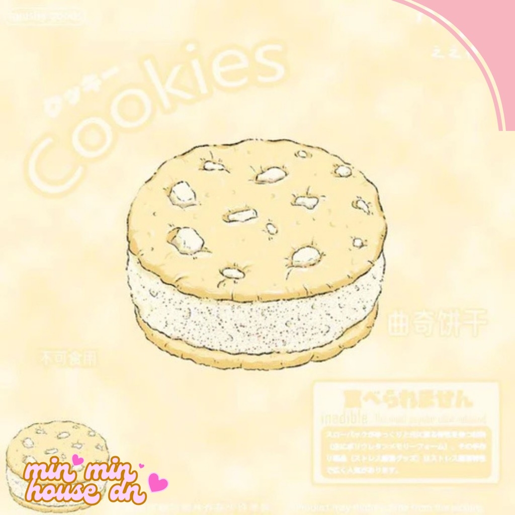 Squishy NUNU Chính Hãng Cookie