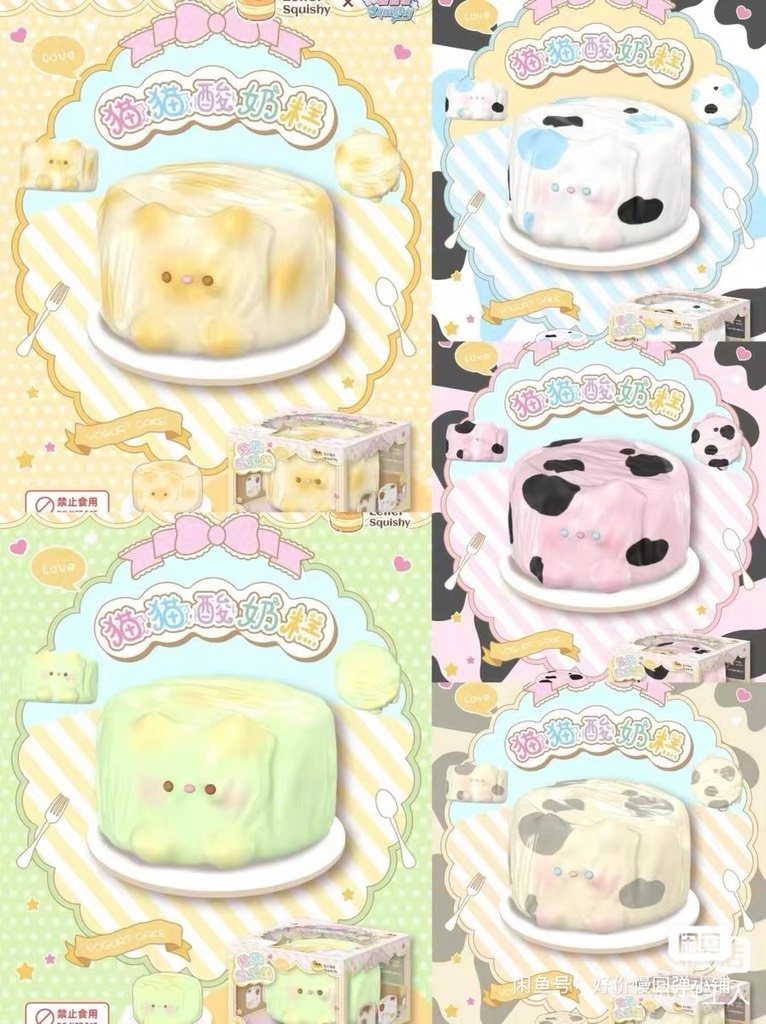 Squishy Chính Hãng Leilei dễ thương Bánh Heo