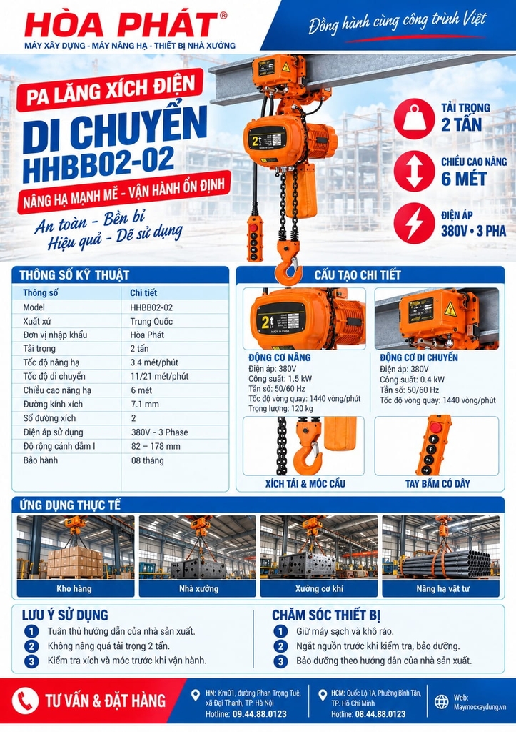 Pa lăng xích điện di chuyển 2 tấn 6m HHBB02-02 380V