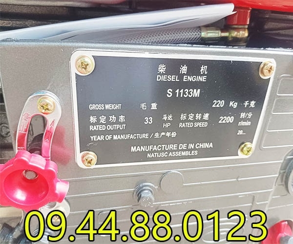 Đầu nổ Diesel Đông Phong D33 S1133M nước đề