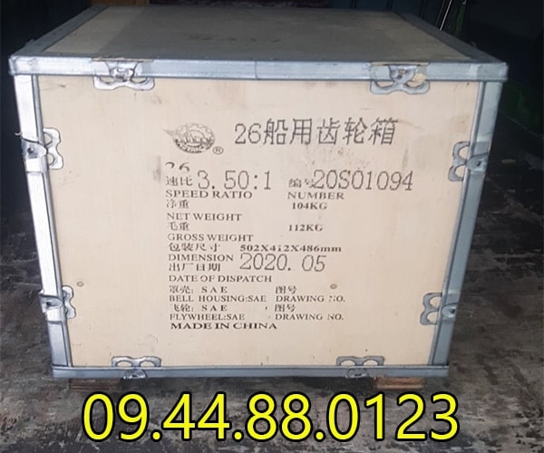 Hộp số thủy Advance 26A