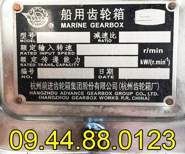 Hộp số thủy Hangzhou 40A