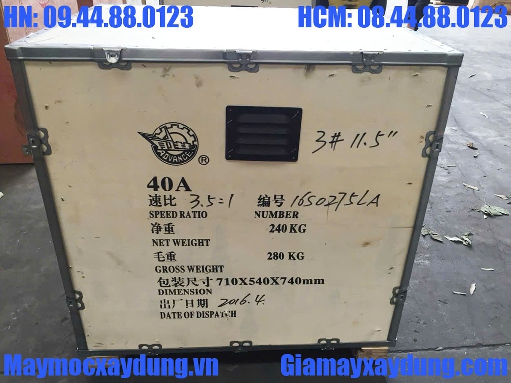 Hộp số thủy Hangzhou 40A