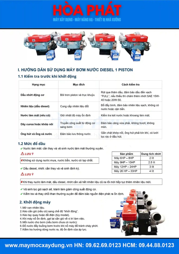 Máy bơm nước đầu nổ D8 8HP gió quay tay đầu bơm phi 76