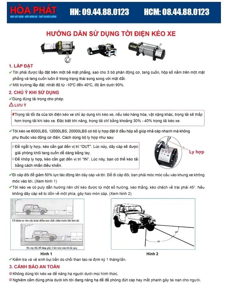 Tời điện kéo xe 12V 12000LBS