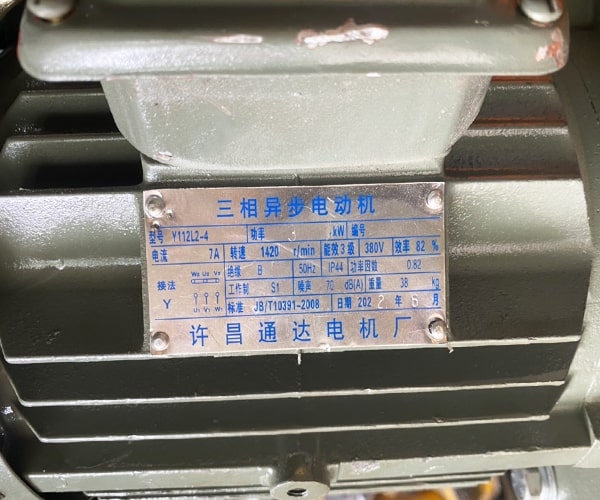 Thùng khuấy vữa JW500