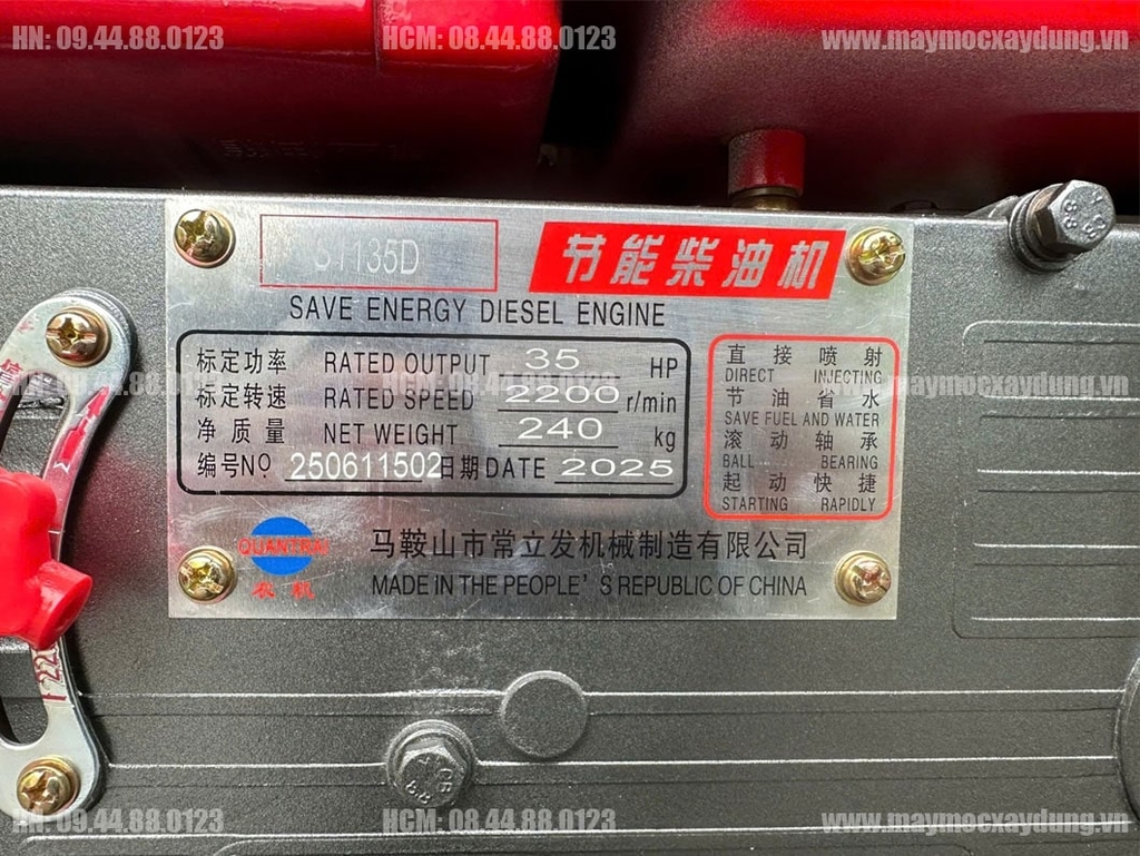 Đầu nổ Diesel QuanTrai D35 S1135D nước đề