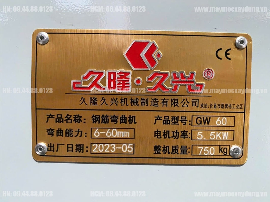 Máy uốn sắt Kowloon GW60 45mm