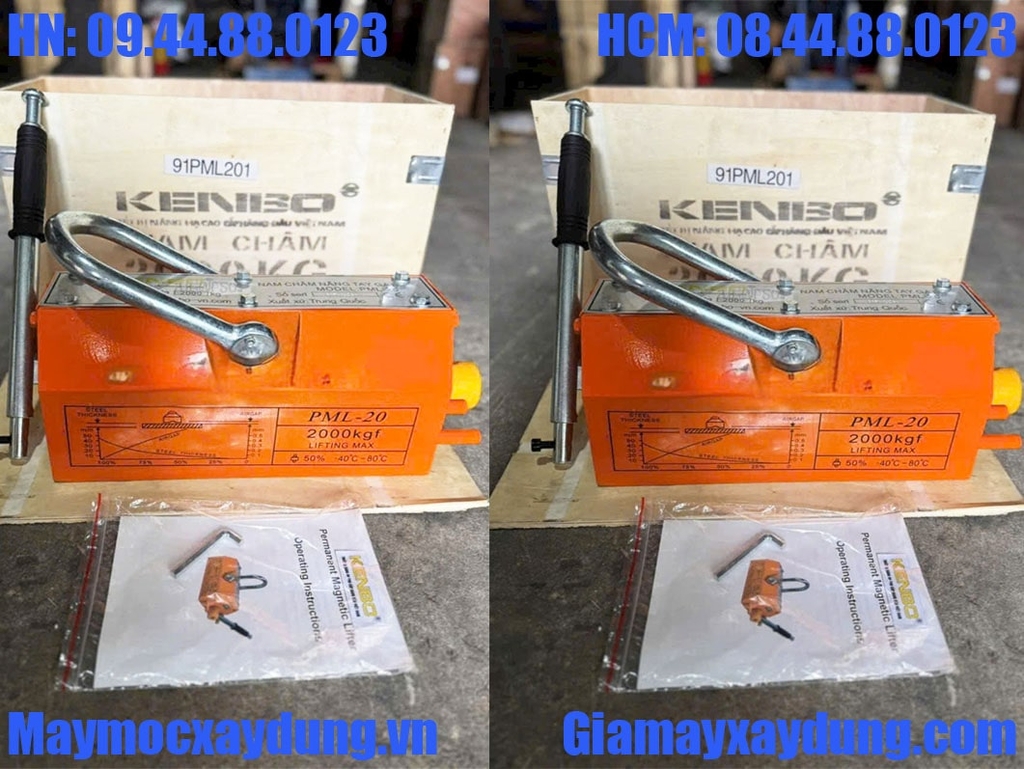 Nam châm cẩu hàng tay gạt 2 tấn PML-20