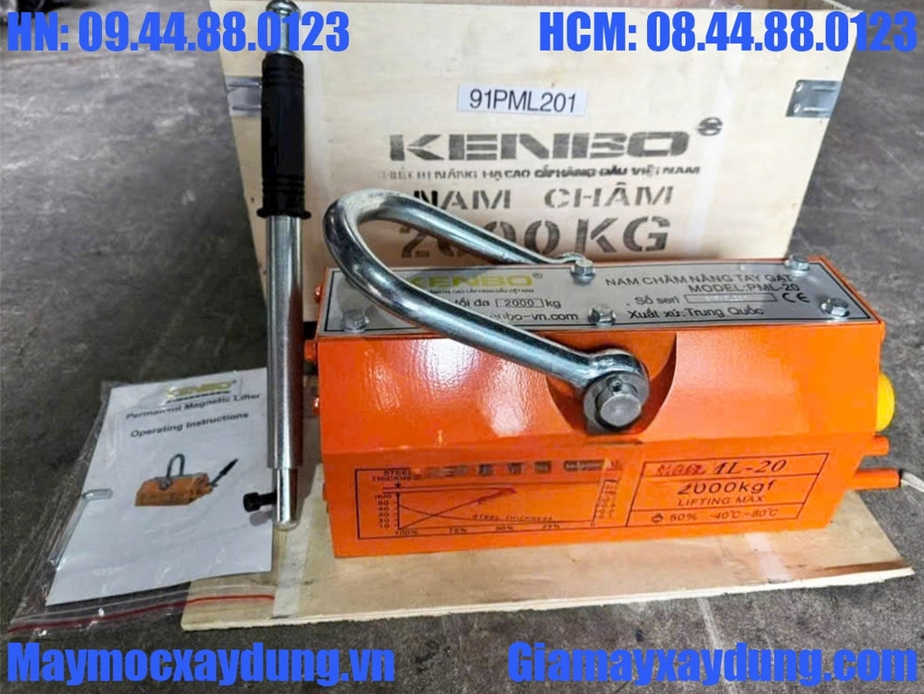 Nam châm cẩu hàng tay gạt 2 tấn PML-20