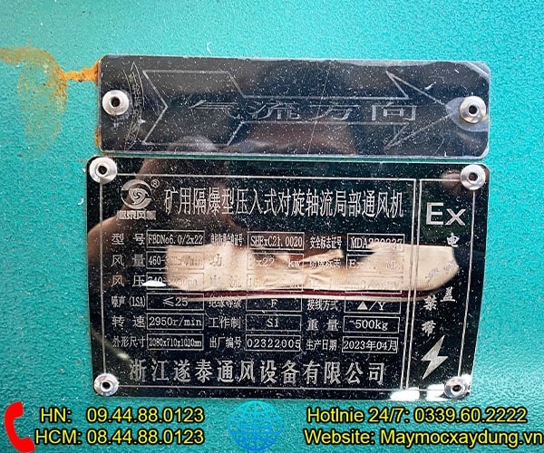 Quạt thông gió phòng nổ hầm lò 2x22KW