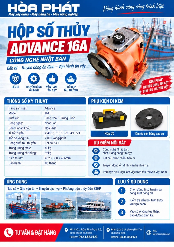 Hộp số thủy Advance 16A