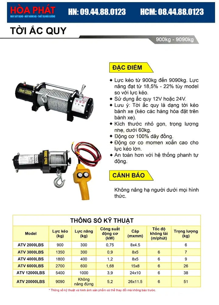 Tời điện kéo xe 12V 12000LBS