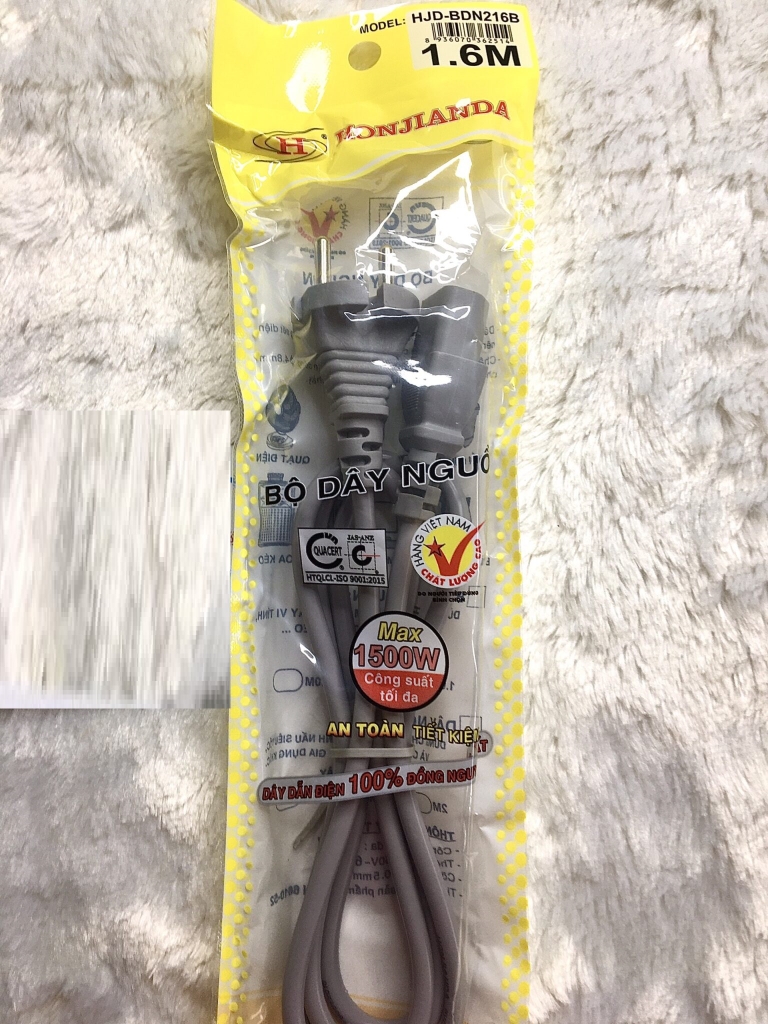 Dây nguồn máy tính, nồi cơm 0.5mm2 HJD-BND216B dài 1.6M