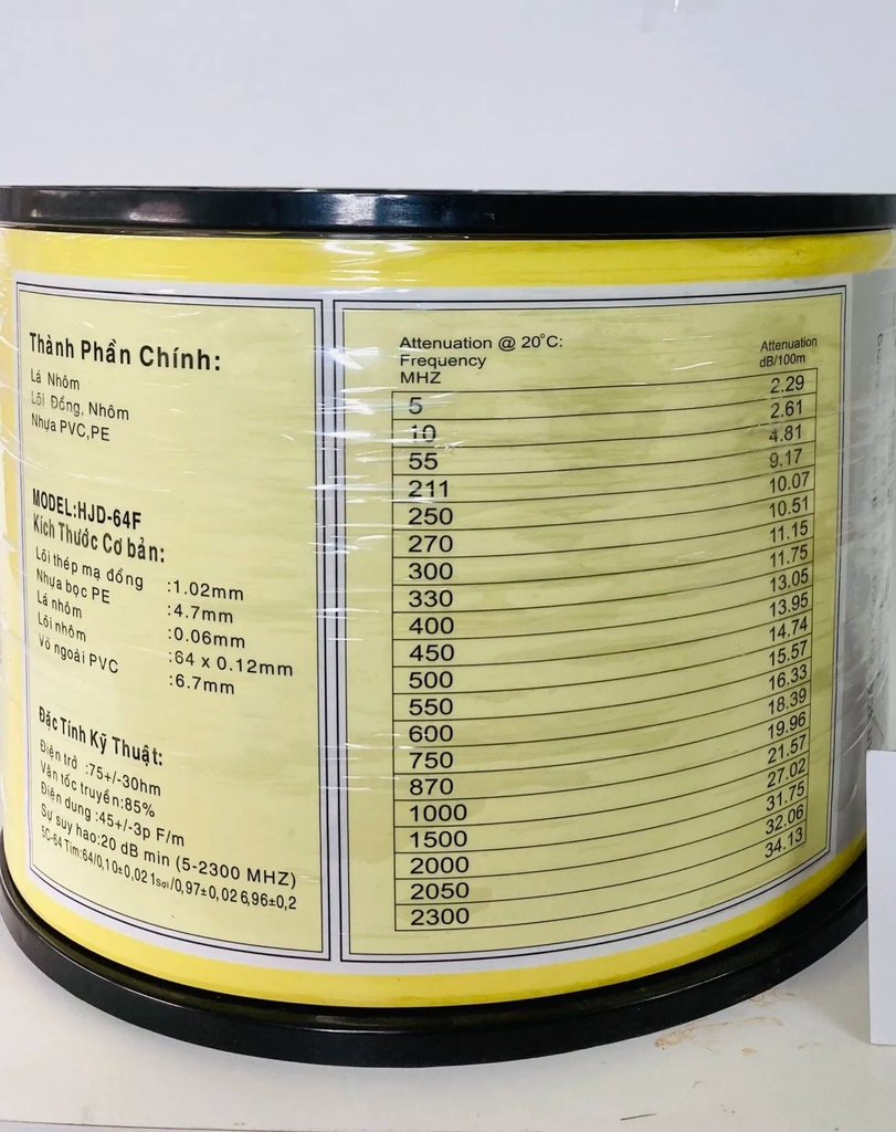 DÂY CÁP 5C 64TIM 305M HJD VÀNH NHỰA