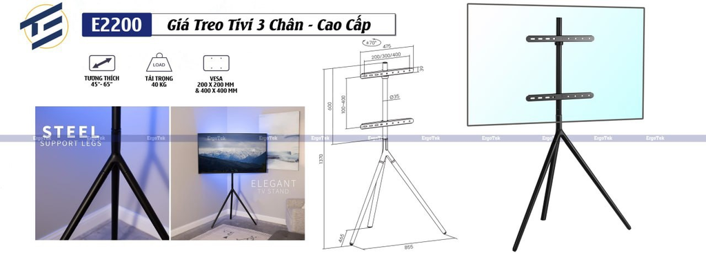 Giá treo tivi 3 chân cao cấp E2200 -  (Thương hiệu: Ergotek | 45''-65'' )