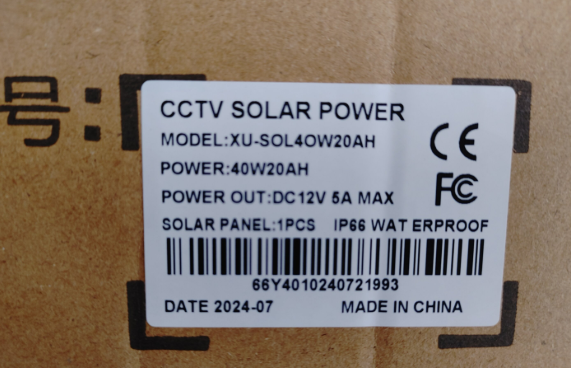 CCTV SOLAR CAMERA 40W20AH | 2 Line 12V | Bảo hành 180 ngày | XU-SOL40W20AH