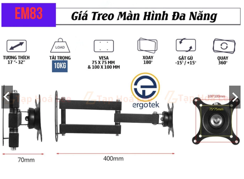 Giá treo màn hình máy tính xoay đa năng Ergotek EM-83 ( 17''-32'' )