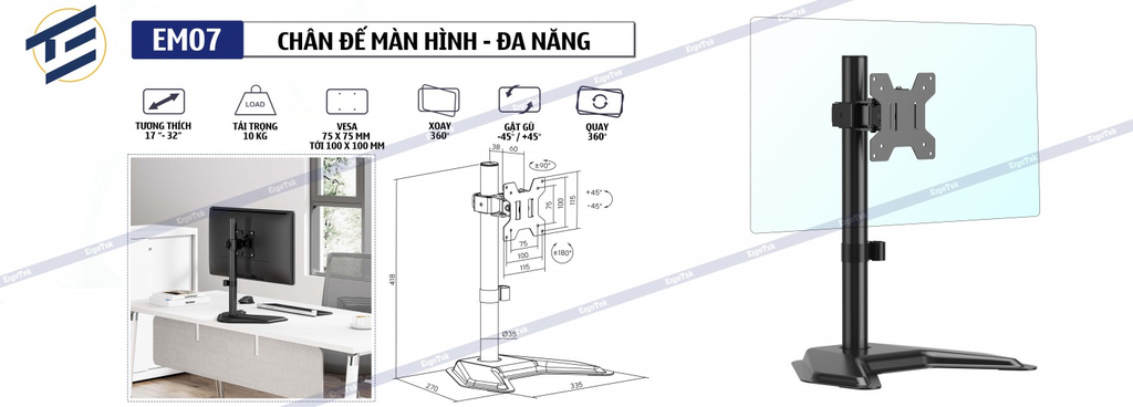 Chân đế màn hình máy tính Ergotek EM07 (17” – 32”)