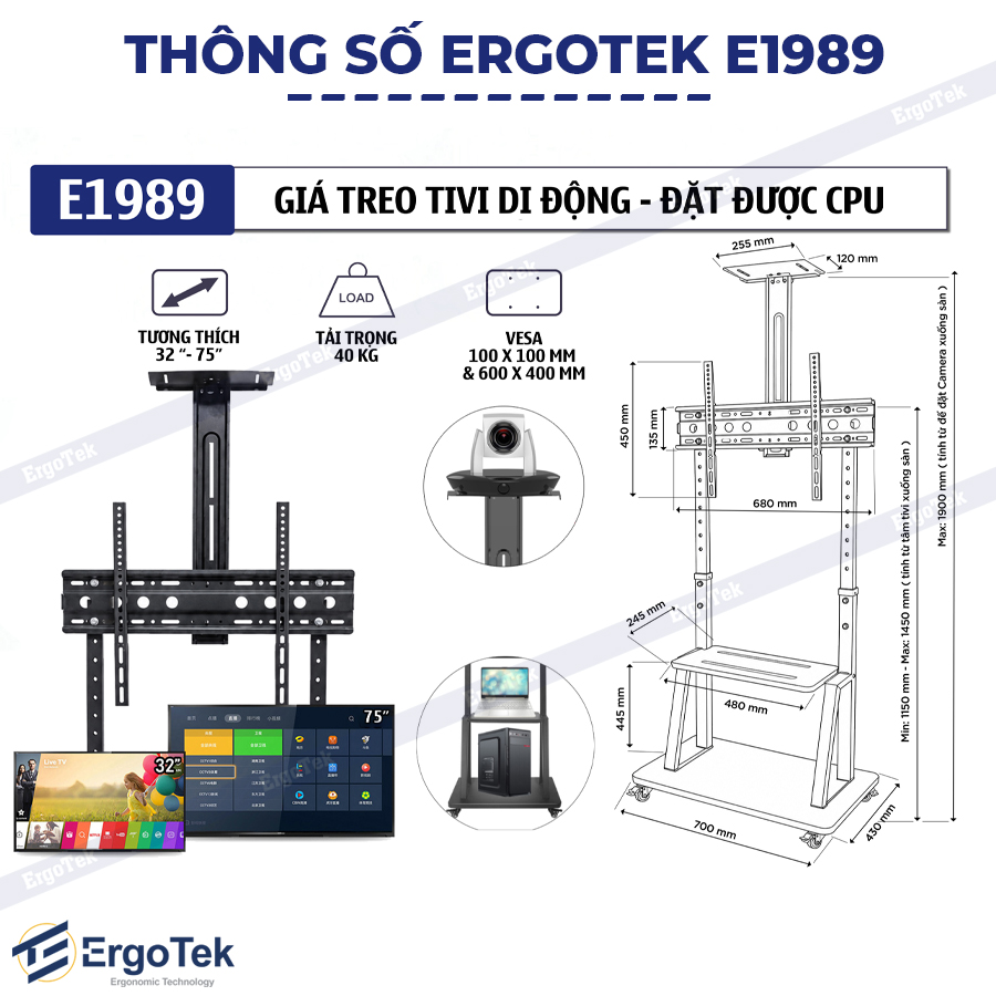Khung treo Tivi di động E1989 32″- 75″ Tải trọng 40kg